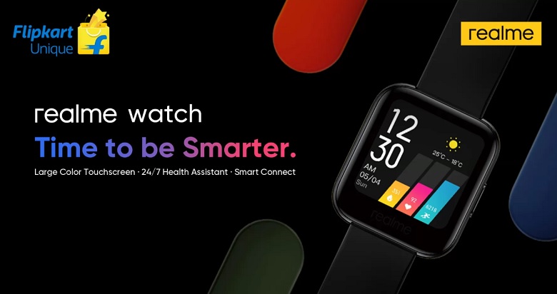 mi smart watch flipkart